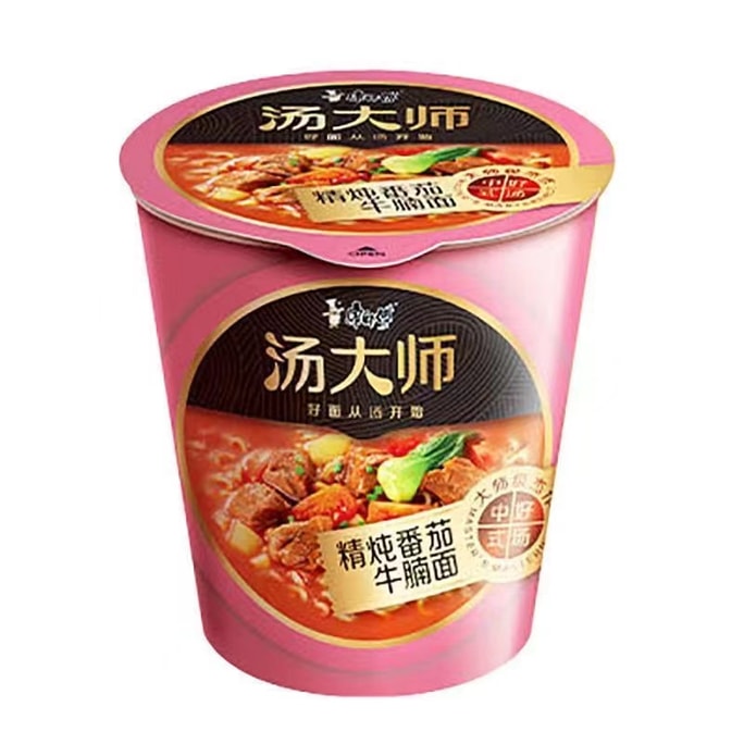 【中国直送】マスターコング即席麺 トマトビーフブリスケット味麺スープ 80g×1バケツ