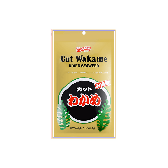 Cut Wakame 141.6g