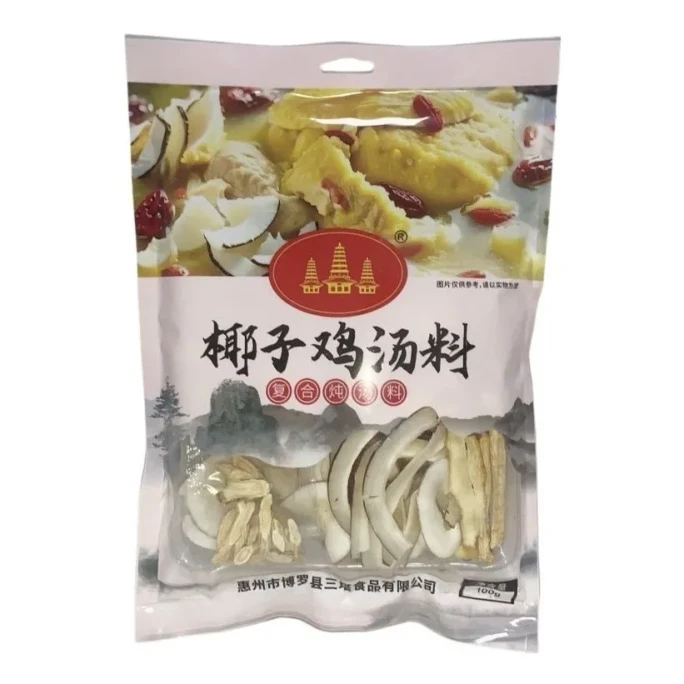 Coconut Chicken Soup Seasoning Pack Guangdong Soup Ingredients Pack Home Nourishing and Health-Preserving Soup Ingredients Coconut Meat Stewed Chicken Soup Coconut Chicken Soup Seasoning 1 Pack 100g