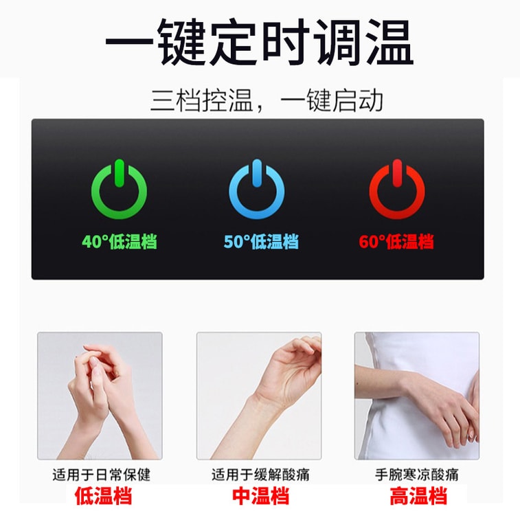 도몬 힘줄 보호대 손목 밴드, 손목 통증 및 염좌가 있는 어머니를 위한 온열 손목 밴드 - 온찜질 3