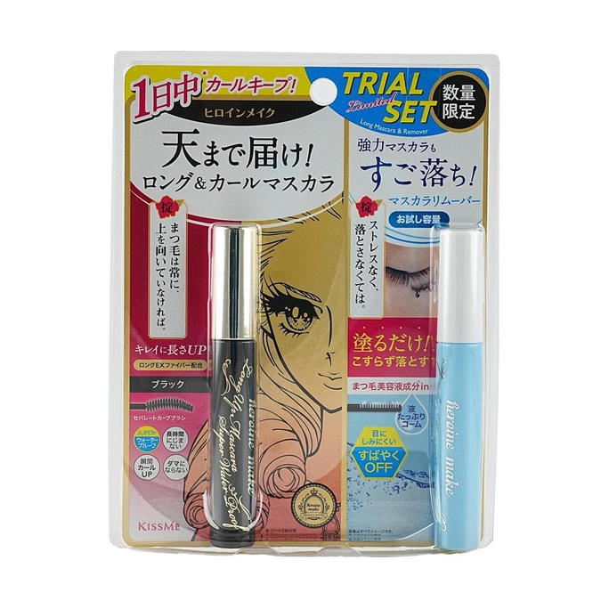 KissMe Heroine Make Long UP Mascara Super WP 01 + Speedy Mascara Remover  Mini Travel Set