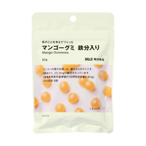 Kyoho Mango Gummies With Iron 61g