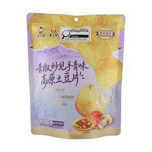 Chips de pommes de terre des hauts plateaux saveur poivron vert sauté et champignon bleu 75g【Pommes de terre crues fraîchement coupées】【Saveur authentique du Yunnan】