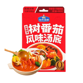 Yunnan Tree Tomato Flavored Soup Base, 5.29 oz