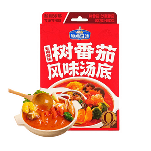 운남나무 토마토 풍미 수프 베이스, 5.29온스