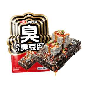 Wangzhihe Fermented Tofu Spicy Flavor Juicy Stinky Tofu Snack, 460g (22 packs) | Hunan Changsha Specialty Tiger-Skin Dried Tofu, Savory & Spicy, Juicy & Bouncy, Ready-to-Eat