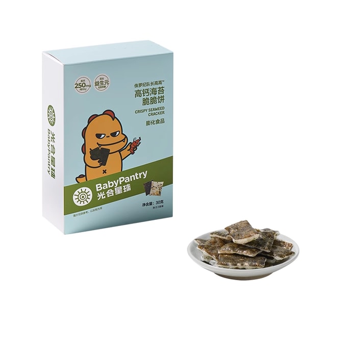 Babycare Cookies Photoplanet Children's Snack Cookies Crispy Non-Fried High 30g*1 Box