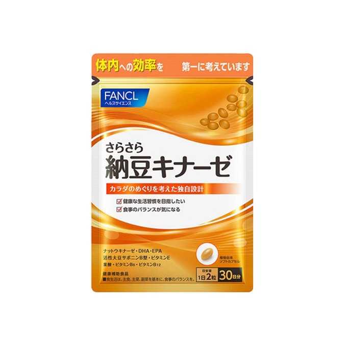 Nattokinase 60 Pcs