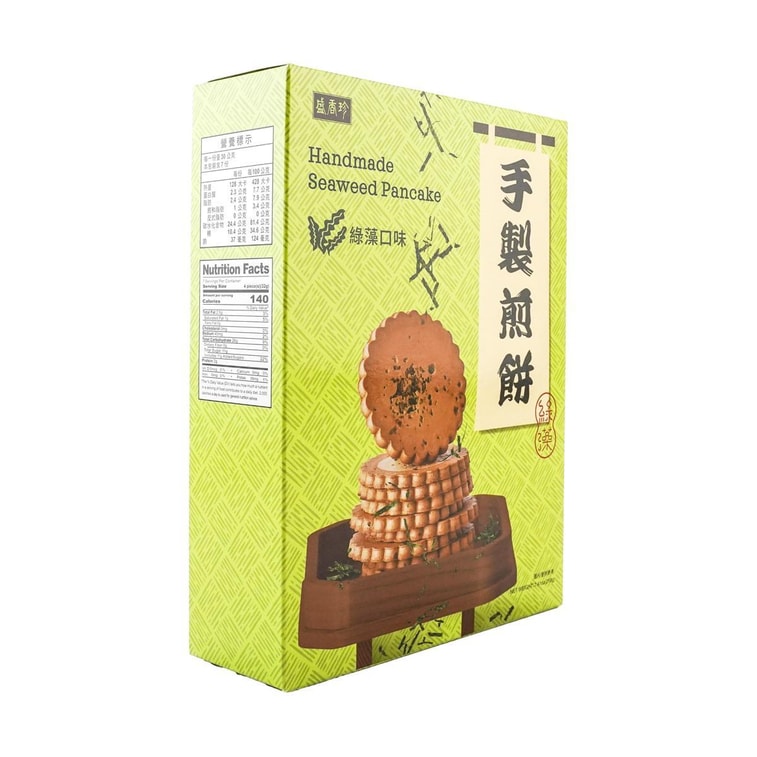 수제전병 김 맛 210 g 8