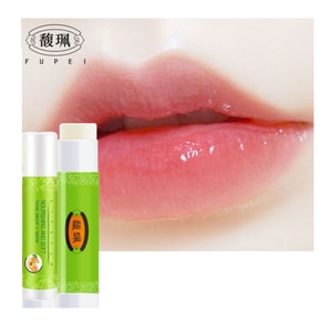 Fupei リップバーム (チューブ 1 本) - 保湿・水分補給ジェル、唇のしわを軽減、ピーチ風味、春夏に最適、男女兼用。