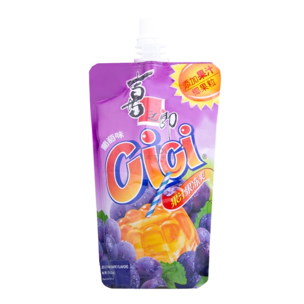 商品详情 - 喜之郎 CICI 果冻爽添加果汁椰果粒 葡萄味 150g (两种包装随机发) - image  0