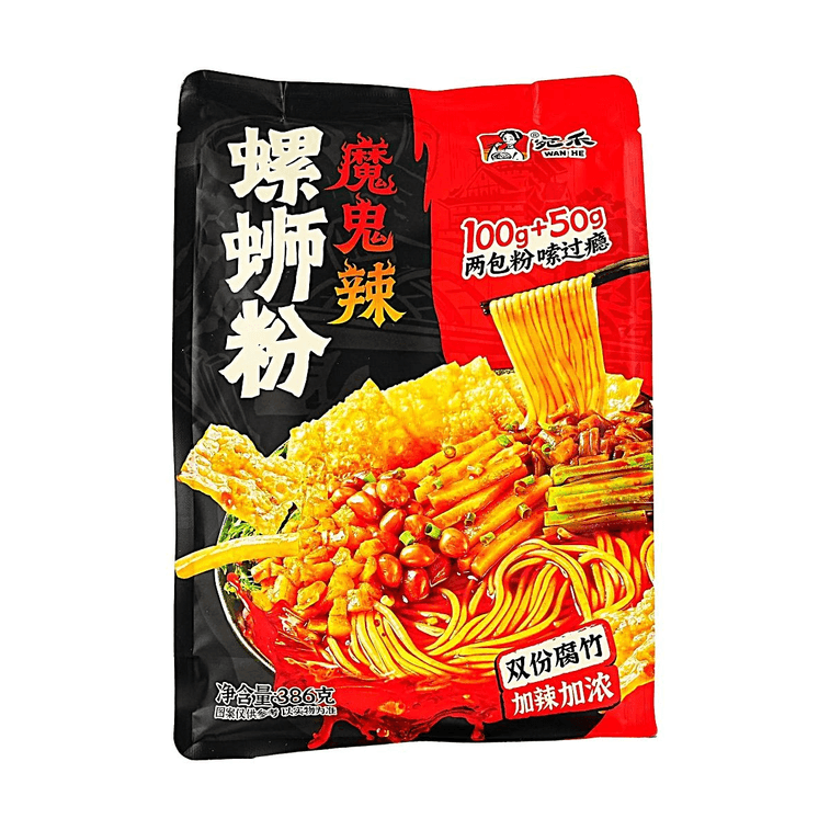 Liuzhou Luosifen - Snail Rice Noodles, Extreme Spicy Flavor, 13.62 oz 4