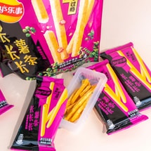 롱 프라이 감자칩 매콤한 라탄 페퍼 맛, 2.53온스