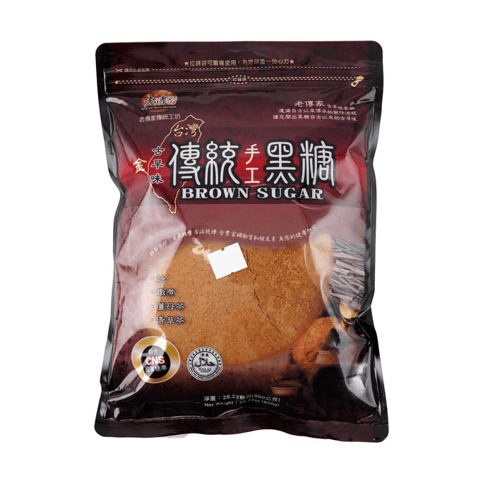 台灣老傳家 古味傳統手工黑糖 800g
