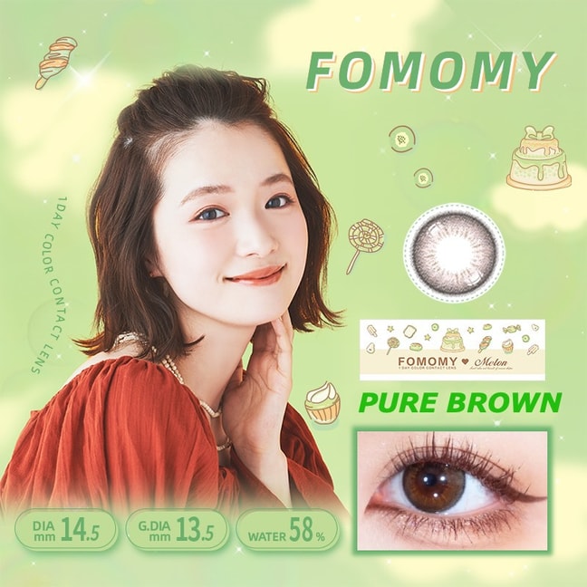 Pure Brown Daily 10pcs Degree  -2.25(225)