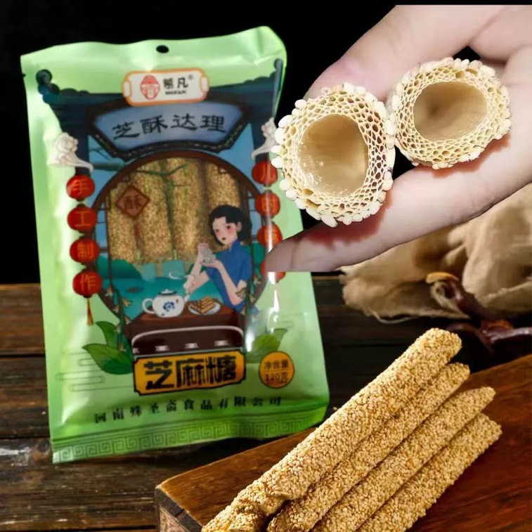 무판 2026년 설날 간식: 수제 전통 참깨 사탕, 참깨 줄기와 순수 맥아당으로 만들어 바삭하고 끈적이지 않는 맛있는 설날 간식, 120g 3