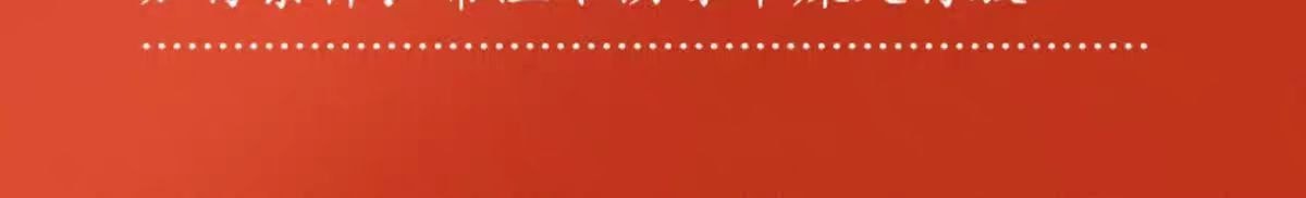 【中国直邮】 桂发祥 十八街 多味麻花礼盒 天津特产伴手礼 500g*1盒