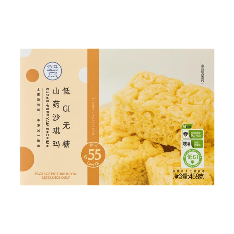 低GIゼロシュガーヤムサチマ+ダークチョコレートオーツクランチ+バターガーリックパセリバゲット+高タンパクダークチョコレート、32.91 oz【4コンボパック】 12
