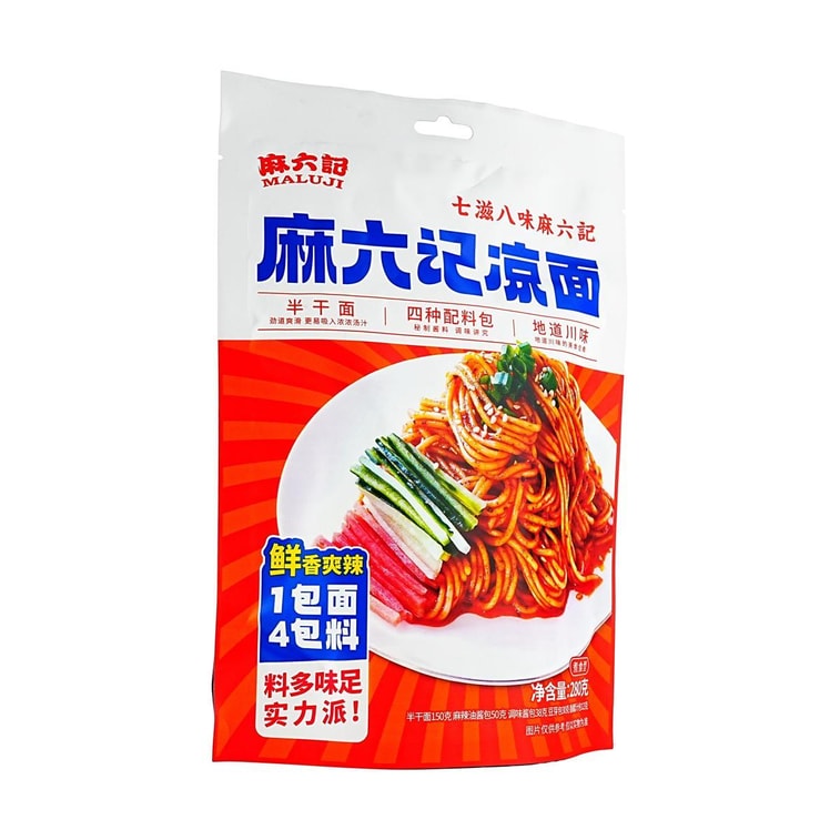 Cold Noodles, 9.88 oz【Package Varies】 7