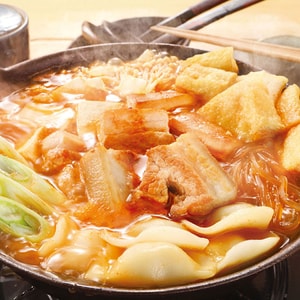 Pot Cube Umaashin Kimchi 7pcs/bag