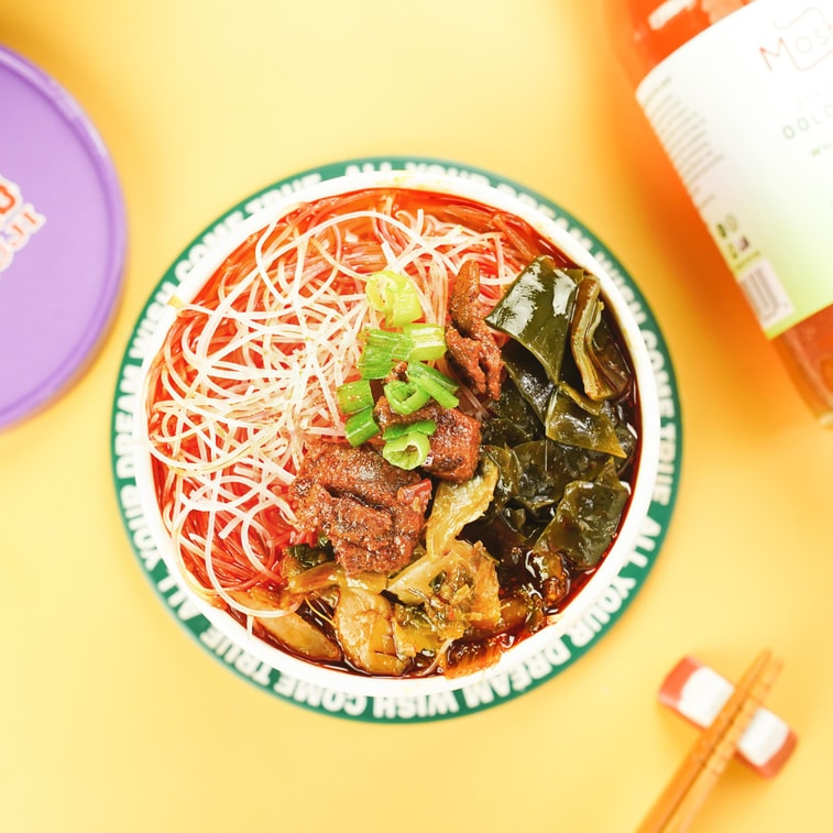 말루지 면양 쌀국수 매콤한 쇠고기 맛 4