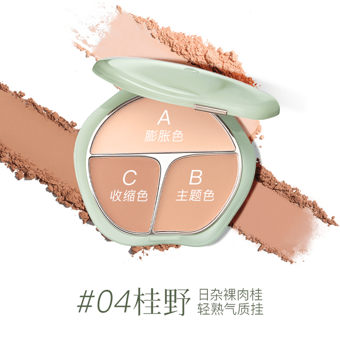 【中国直送】財唐正清流游三色ルージュプレート（04桂業）13g