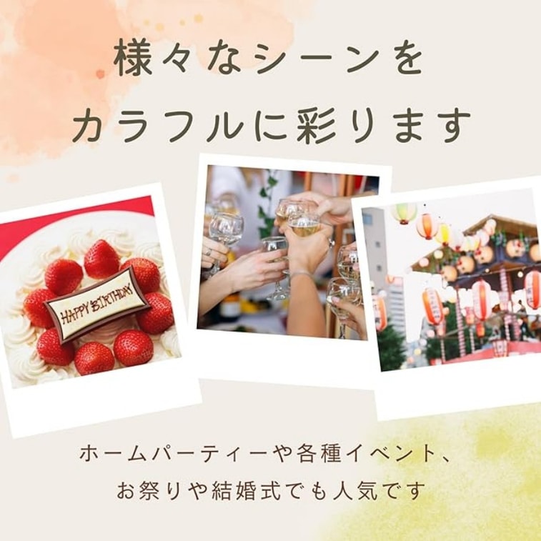 [일본 직배송] 도쿄 6가지 맛 혼합 레인보우 클라우드 솜사탕 (60g) 3