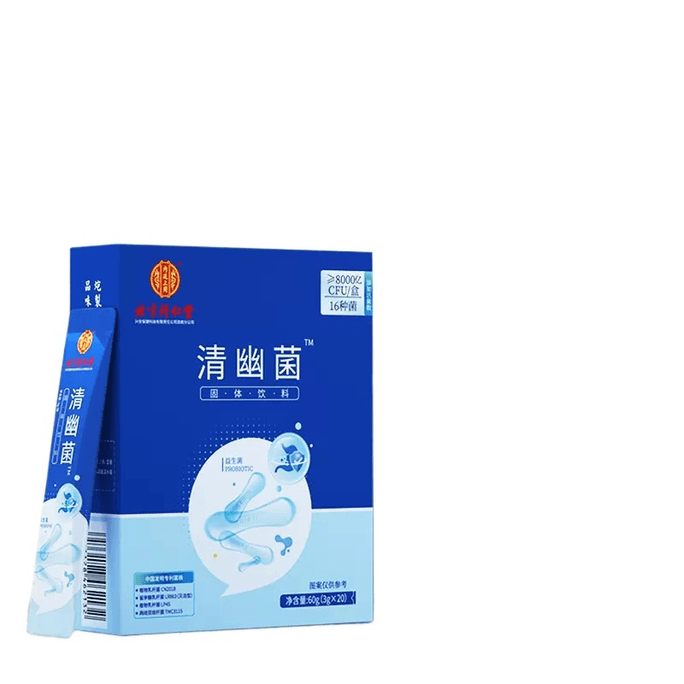 Beijing Tongrentang Qingyou Fungus 300g*1 Box