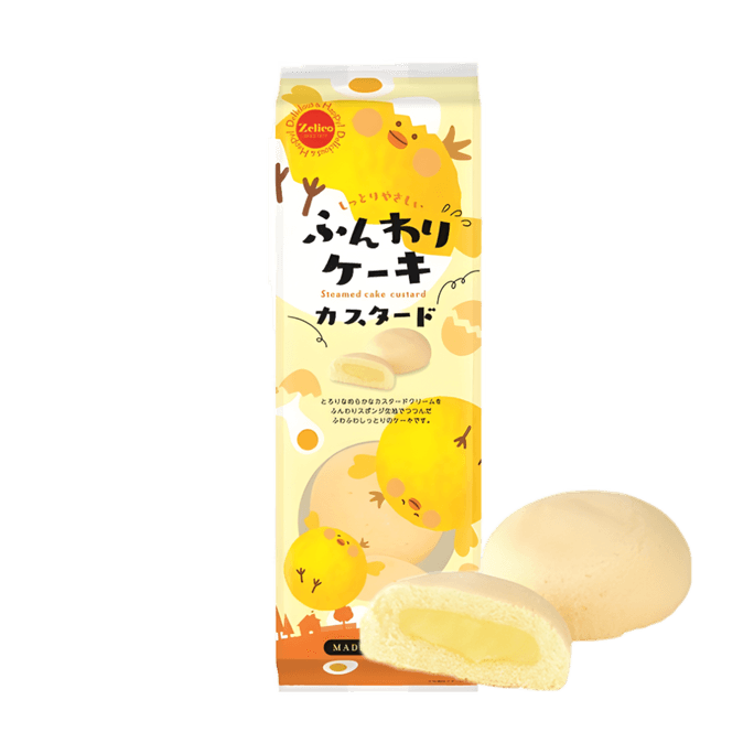 Fluffy Cream-filled Cake - Japanese-style Custard,5.64 oz [Delightfully Appealing Soft and Chewy]
