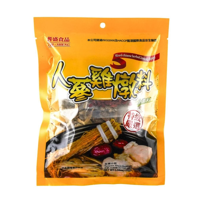 台灣耆盛食品 人參雞燉料 調味包 100g