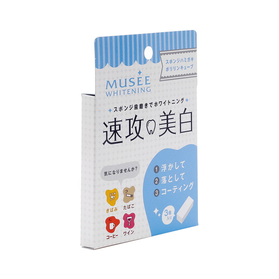 MUSEE Whitening teeth whitening sponge 3 pec - Yami.com