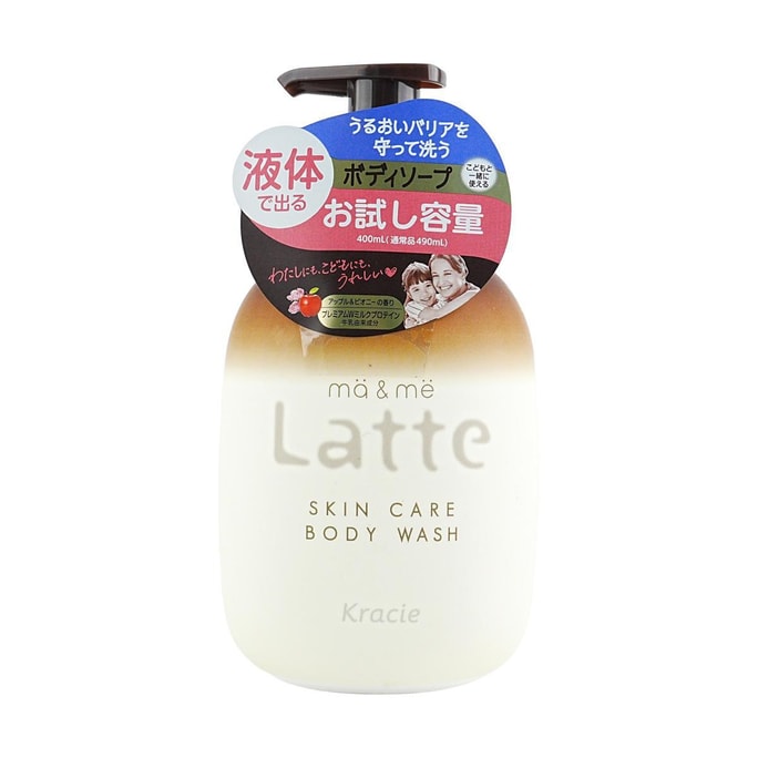日本KRACIE MA&ME亲子氨基酸液体沐浴露 宝宝洗护 儿童大人孕妇通用 苹果牡丹香 400ml