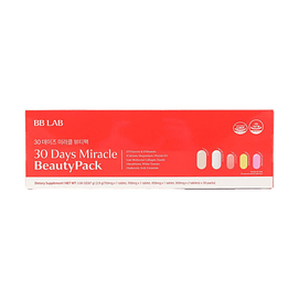 30 Days Miracle BeautyPack with 13 Vitamins, 9 Minerals, Low Molecular Collagen, Glutathione & White Tomato, 30 Packs, 3