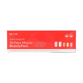 bb lab glutathione white film review BBLAB 1Box (350mg x 30ea) BB LAB Liposome Glutathione White