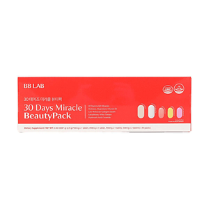30 Days Miracle BeautyPack with 13 Vitamins, 9 Minerals, Low Molecular Collagen, Glutathione & White Tomato, 30 Packs, 3