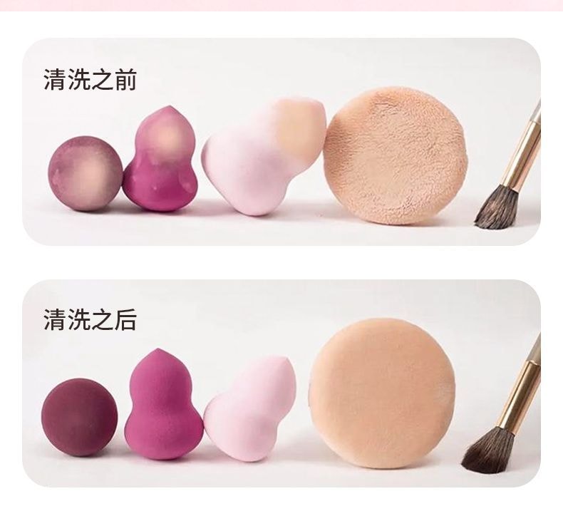 Electric Makeup Brush Cleaning and Drying Machine, Automatic Dryer for Beauty Brushes [Includes 2 Bottles of Cleaning Solution]