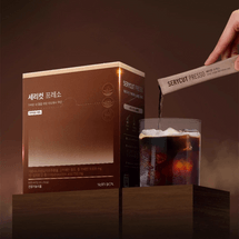 Serycut Presso Keto-Fire Liquid Coffee, 50pcs*0.4oz -  Sugar-Free, Fat Block & Stress Relief | 2 Daily Servings