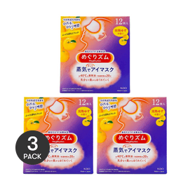日本KAO花王 新版美舒律蒸汽眼罩 助眠透气 热敷护眼贴 缓解疲劳去黑眼圈 #柚子香型 12枚*3盒 包装随机发送【3盒超值装】