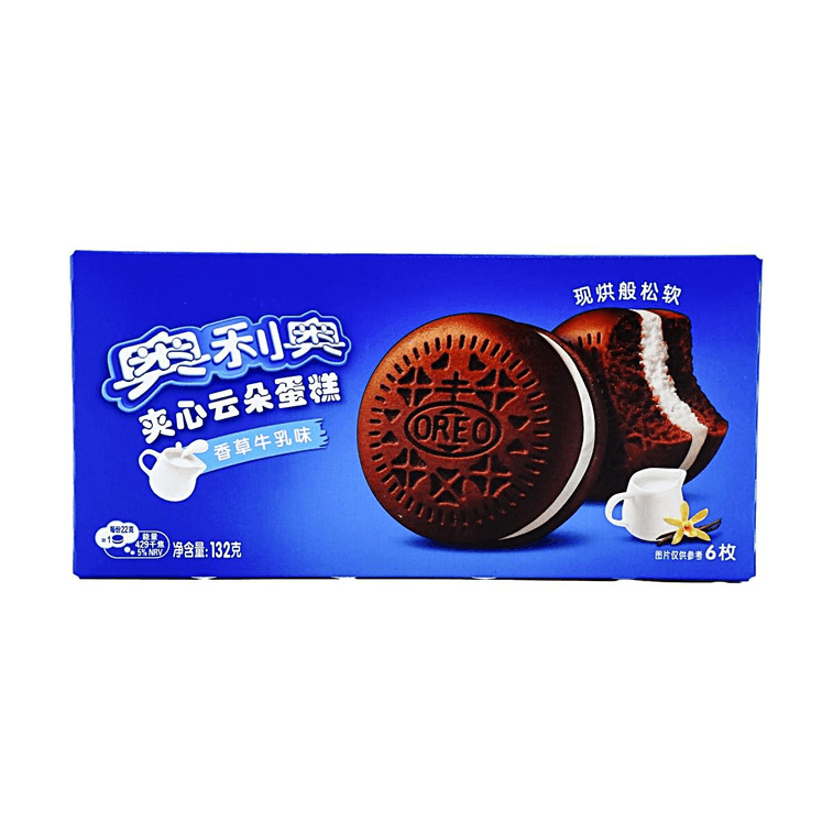 Cloud Cocoa Cake Vanilla Milk Flavor,  6 Pieces 4.65 oz 3