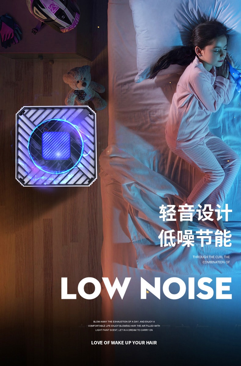 【中国直邮】 力好佳 空气净化器家用室内办公室桌面除甲醛除菌除臭usb 1 把