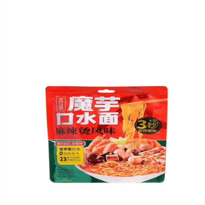 【中國直郵】 喜獲 蒟蒻口水面低卡0脂麻辣燙風味魔芋麵262g袋