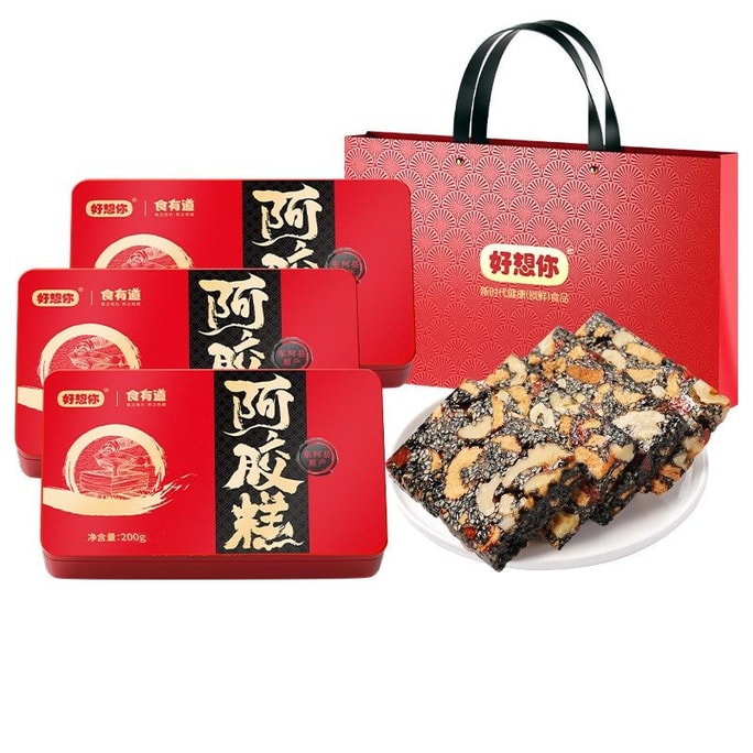 Miss You Ejiao   Cake 180g Gift Box - Nourishes Blood and Qi 0 Added Solidifying Essence Cake
