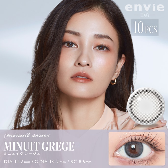 【日本直送品】ENVIE 1日使い捨てカラーコンタクトレンズ MINUITREGE グラングレー(グレー) 10枚入 度あり 0(0.00)