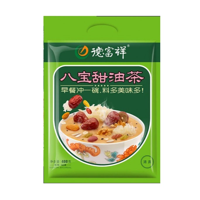 【中国直邮】德富祥 陕西油茶面 八宝甜油茶 速食食品 早餐便携冲饮代餐 400g
