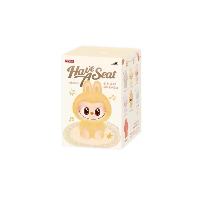 POPMART Labubu Mystery Trend Toy Box Pendant-Second Generation 1Pc*Estimated Arrival Time: 3-4 Weeks