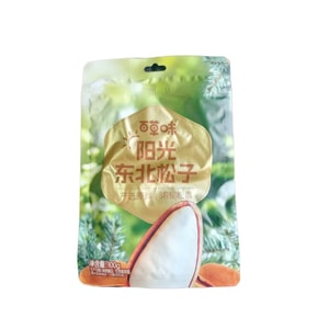 Northeast Pine Nuts Hand Peeled Dried Nuts Leisure Snacks Special Snacks Open Large 100g*1 Bag