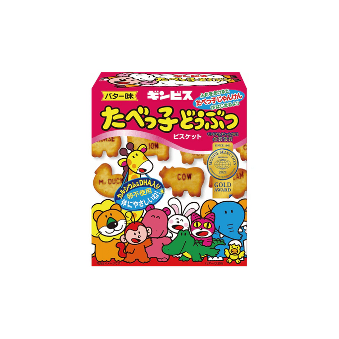 【日本直郵】 日本 金必氏 動物造型餅乾 奶油味 63g