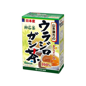 【日本直邮】 日本 山本汉方制药 乌拉吉罗橡叶茶 20袋 抑石茶 养生茶 天然草本