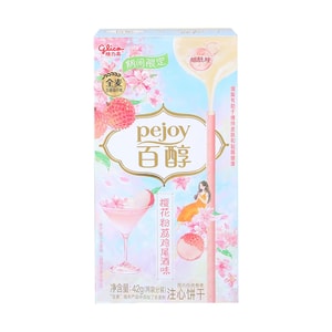 大陸版GLICO格力高 PEJOY百醇 注心餅乾棒 櫻花粉荔雞尾酒味 42g【季節限定】【無酒精】【含膳食纖維&煙醯胺】