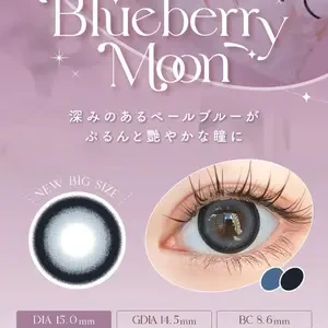 【日本美瞳/日本直郵】 日本 Bambi Series 日拋美瞳 10片裝 Honey Moon「棕色系」 度數0(0)預定3-5天 DIA:14.5mm BC:8.6mm